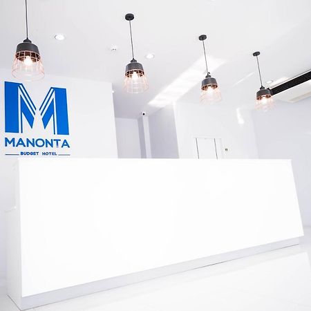 Manonta Budget Hotel Hat Yai Exterior foto