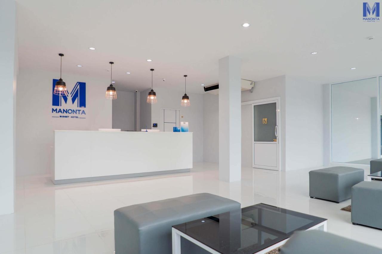 Manonta Budget Hotel Hat Yai Exterior foto