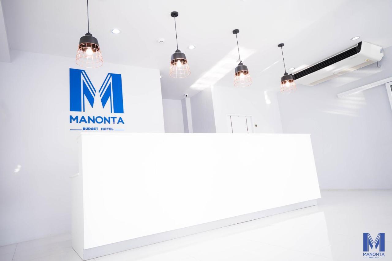 Manonta Budget Hotel Hat Yai Exterior foto